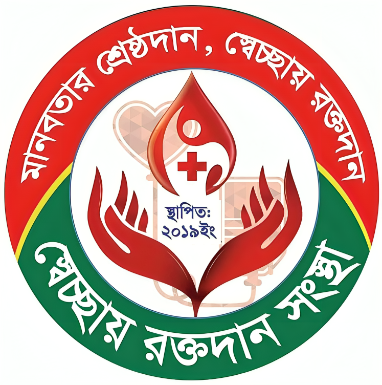 Collab Logo